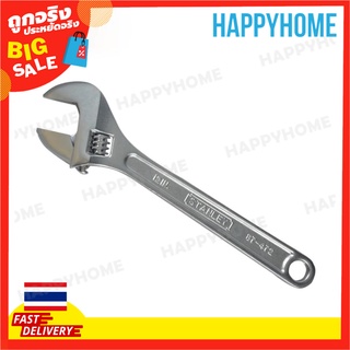 ประแจเลื่อน 10" B6-9075588 Adjustable Wrench 10"