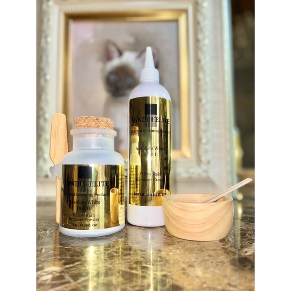 (แท้💯)✨Landin'Groom and Elite 😸เซทกำจัดคราบเหลือง 😻‼️❤️ขนขาวสะอาด ปราศจากคราบเหลือง สำหรับน้องแมวและ