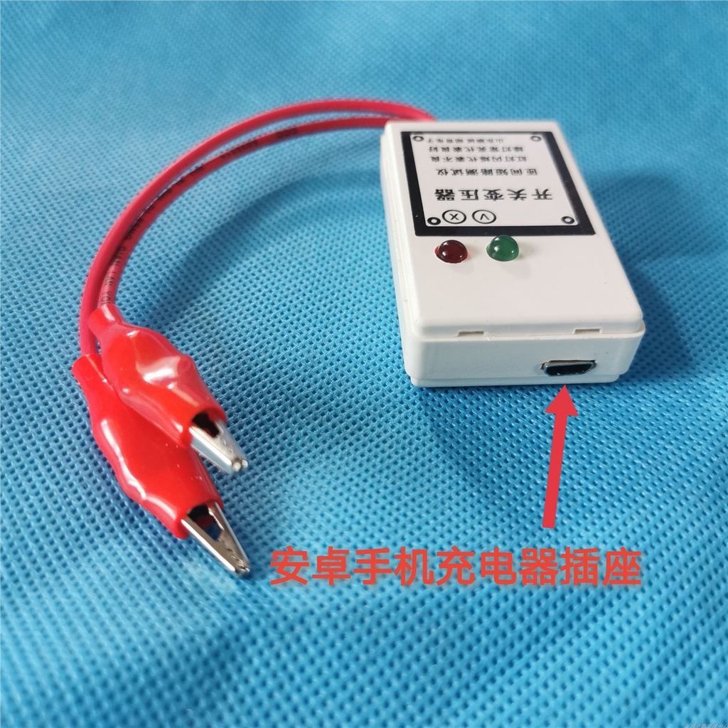 สายคอมพิวเตอร์ Switching Power Supply Transformer Turn to turn Short Circuit Tester Gree/Midea Air Conditioner Inverter #2