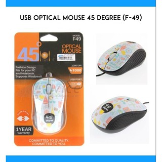 USB Optical Mouse 45 DEGREE (F-49)