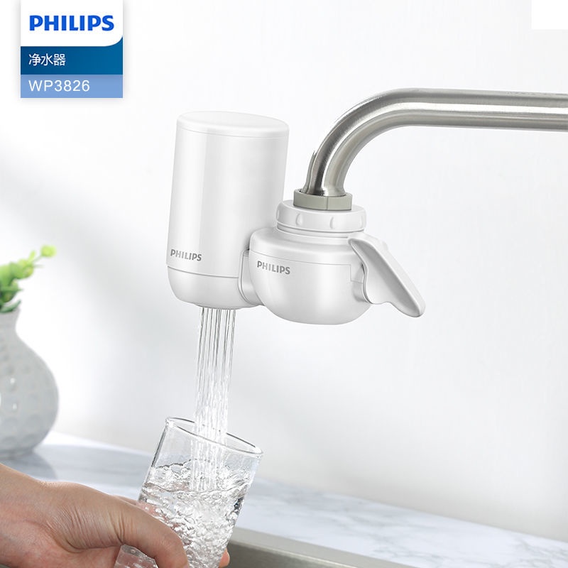 PHILIPS Tap Water Purifier WP3826 เครื่องกรองน้ำ 6ชั้น กรองเชื้อแบคทีเรียได้มากถึง99% เครื่องกรองน้ำประปา