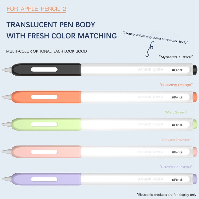 สีลูกกวาดเยลลี ่ ซิลิโคนฝาครอบป ้ องกันสําหรับ Apple Pencil Pro / 2nd Case Nib เคสใสอุปกรณ ์ เสริม