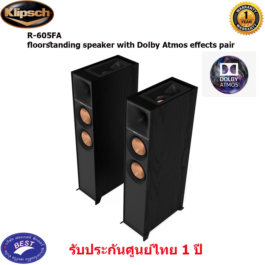 Klipsch R-605FA floorstanding speaker with Dolby Atmos effects (pair)