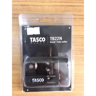 ที่ตัดแป๊ปทองแดงเล็ก (คัตเตอร์) แบบสปริง TASCO BLACK รุ่น TB22N (1/8 - 7/8นิ้ว)