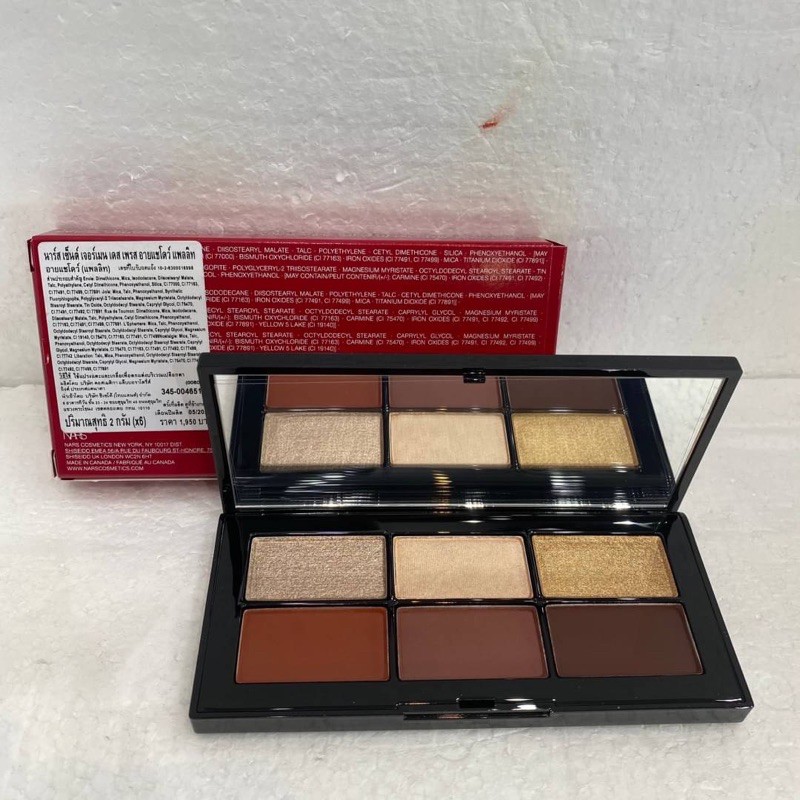 Nars St Germain Des Pres Eyeshaow Palette Shopee Thailand