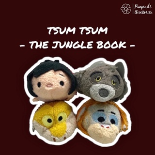 📬 พร้อมส่ง : พวงกุญแจตุ๊กตาเมาคลีลูกหมาป่าดิสนีย์ซูมซูม | Disney The Jungle Book  Tsum Tsum Keychain.