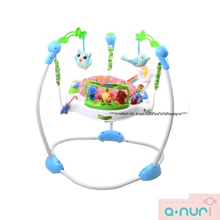 Anuri Baby Jumper จั๊มเปอร์เด็ก music friend jumperoo กระโดดมีเสียง เก้าอีเด็กกระโดด จั๊มเปอร์ จั๊มเปอร์เด็ก