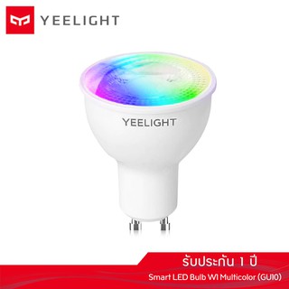 Yeelight Smart LED Bulb W1 GU10 Multicolor - หลอดไฟ หลอดไฟเปลี่ยนสี ปรับสี 16 ล้านสี ขั้วแบบ GU10 สั่งงานผ่าน App