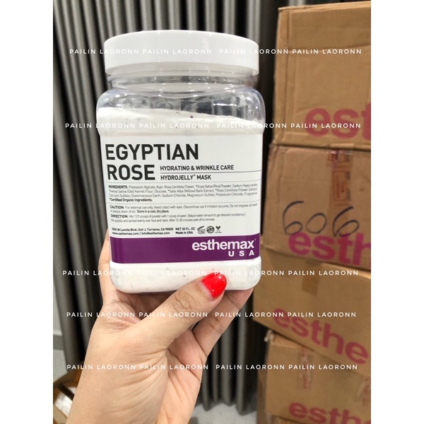 Egyptian Rose ของแท้ 💯esthemax hydrojelly mask