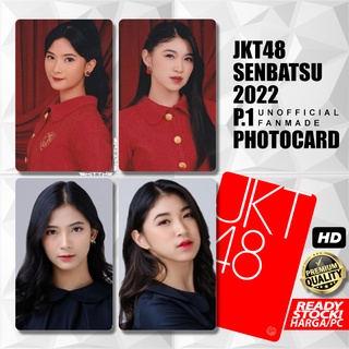 โฟโต้การ์ด Fanmade JKT48 Senbatsu 2022 สําหรับเก็บสะสมการ์ดรูปภาพ