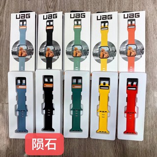 [ส่งจากไทย] UAG CIVILIANสายซิลิโคลน สำหรับ Watch2-5 38mm/40mm/42MM/44MM