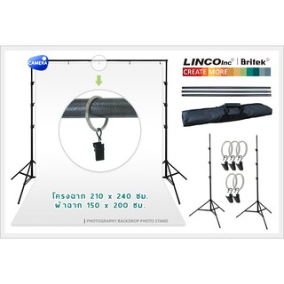 โครงฉากพร้อมผ้า LINCO Backdrop Photo Stand ผ้ากว้างขนาด (1.5x2m)