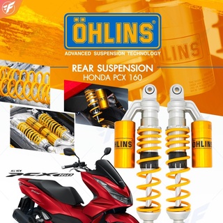 โช๊คหลัง ohlins HO 112 For Honda PCX160 2021-22 FuriiShop