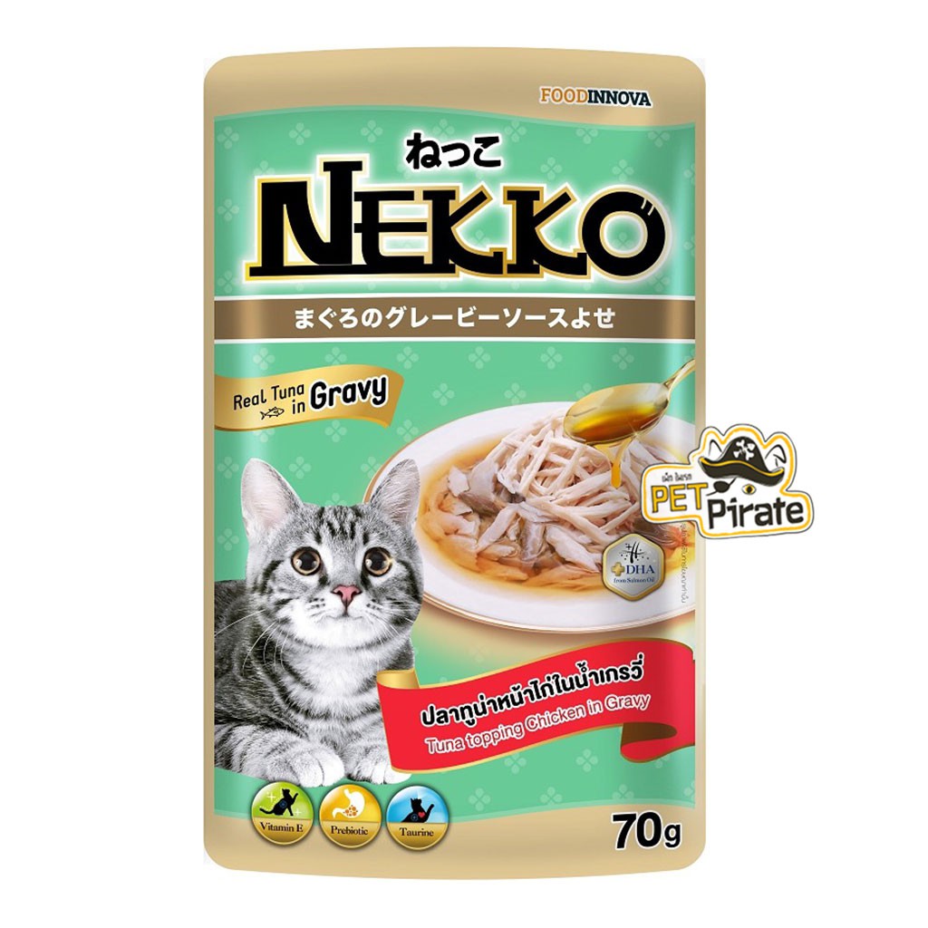 Nekko อาหารเปียกแมวในน้ำเกรวี่ สำหรับแมวโตอายุ 6 เดือนขึ้นไป สูตรปลาทูน่าในน้ำเกรวี่ หอม เข้มข้น [70 กรัม x 12 ซอง]