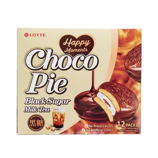 ล็อตเต้ ช็อกโกพาย แบล็ค ชูการ์ มิลค์ที (Lotte Choco Pie Black Suar Milktea) 12 ชิ้น