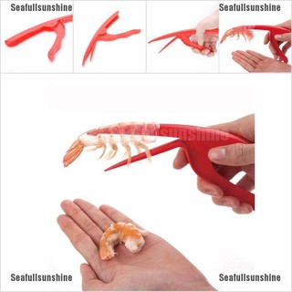 Seafullsunshine กุ้ง