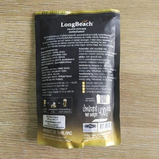 ผงปั่นลองบีช เฟรปเป้ สมูทตี้ 400กรัม Frappe Smootie Powder LongBeach เฟรบเป้