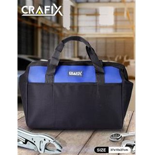 CRAFIX กระเป๋าเก็บเครื่องมือช่างขนาดใหญ่