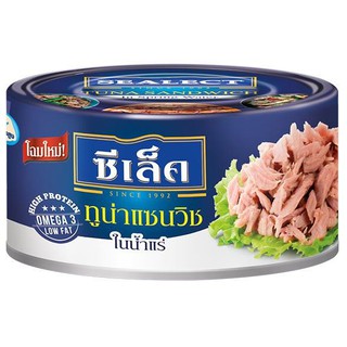 ซีเล็ค Sealect ทูน่าแซนวิชในน้ำแร่ 165g