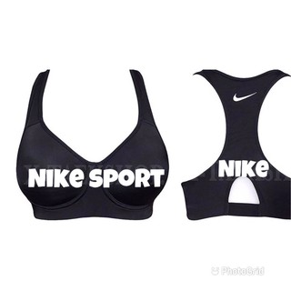 nike sportbra แบรนด์แท้