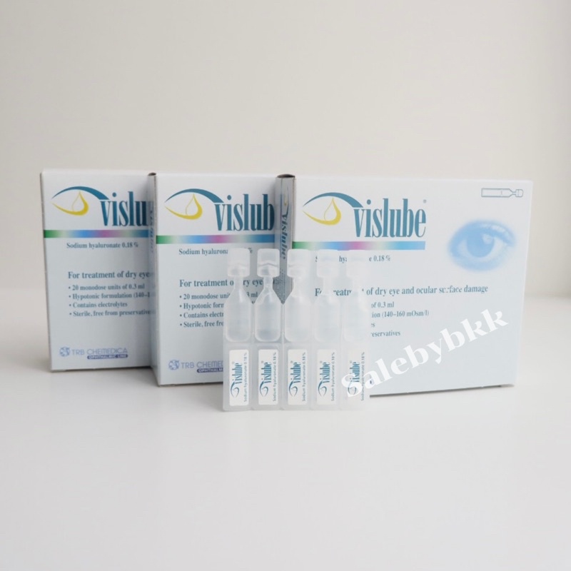 Vislube วิสลูบ น้ำตาเทียม กล่อง 20 หลอด หลอดละ 0.3 ml