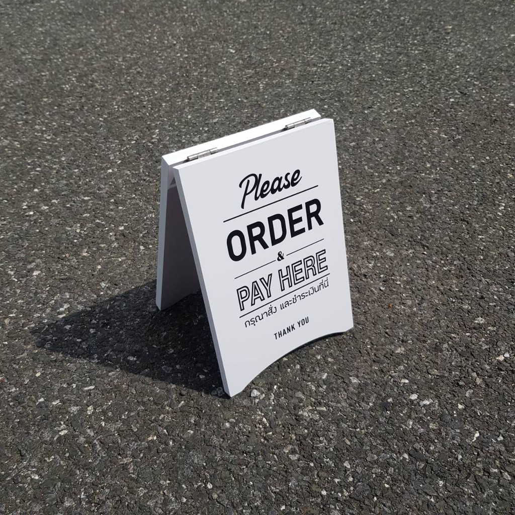 a5a4-2-please-order-pay-here