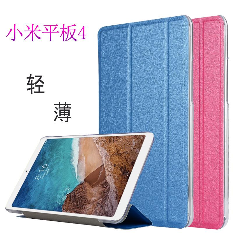 เคสแท็บเล็ตสําหรับ Xiaomi Mi Pad 4 8 . 0