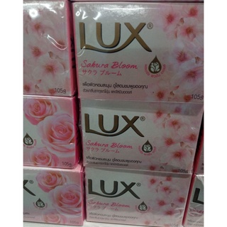 สบู่ก้อน LUX มี3สี 3กลิ่น