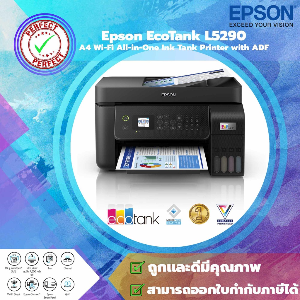 Epson Ecotank L5290 A4 Wi Fi All In One Ink Tank Printer With Adf Shopee Thailand 9780