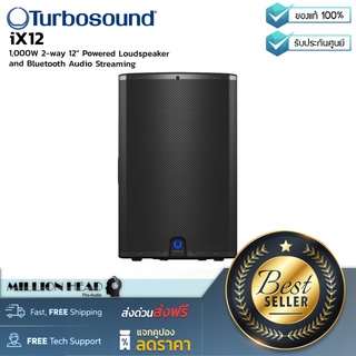 TURBOSOUND : iX12 by Millionhead (1,000W 2-way 12" Powered Loudspeaker and Bluetooth Audio Streaming)