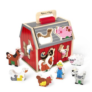 Melissa &amp; Doug - Take-Along Sorting Barn ชุดบล๊อกหยอดรุ่นฟาร์มแบบพกพา