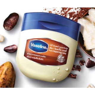 VASELINE PURE JELLY ALOE วาสลีน อโล เพียว รีแพร์ริ่ง เจลลี่