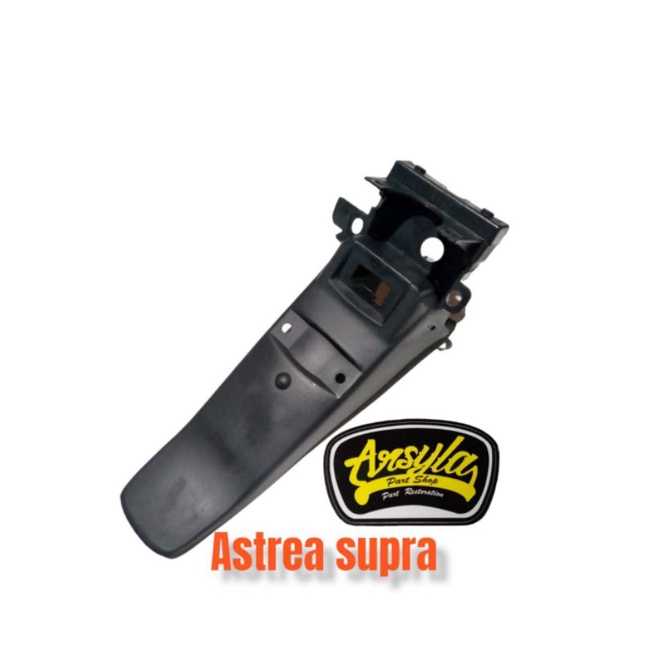 บังโคลนหลัง honda astrea supra x 100 supra v supra xx supra ใส่เก่า