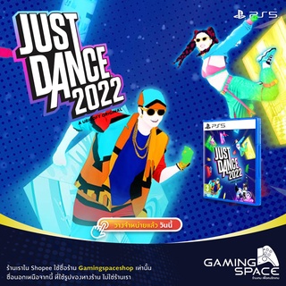 PS5 : มือ 1 Just Dance 2022 (z3/asia) Justdance 2022