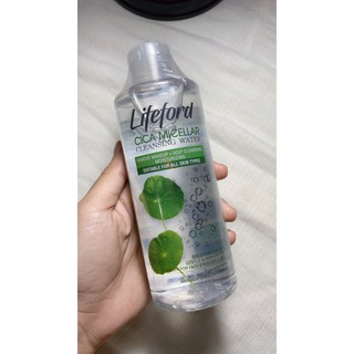 Lifeford คลีนซิ่ง Cica micellar cleansing water 250 ml