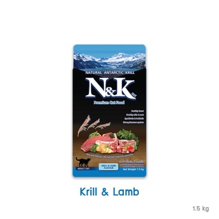 [ส่งฟรี] N&amp;K Premium Cat Food Krill&amp;Lamb Flavour 1.5kg อาหารแมวรสกุ้งคริลล์และแกะ