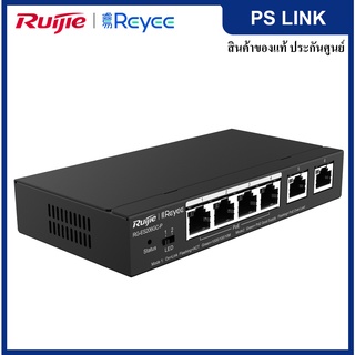 Ruijie Reyee RG-ES206GC-P 4-Port 1000Mbps PoE/PoE+, 2 Uplink Ports, Managed Switch