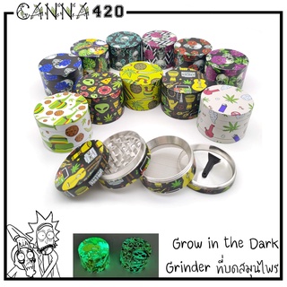 Grinder ที่บด 55mm เครื่องบดสมุนไพร Grinder Herb Grinder เครื่องบดพกพา จัดส่งจากไทยส่งทุกวัน