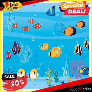 สติ๊กเกอร์ DIY STIXMATE FISH 0.92x3 ม. สติ๊กเกอร์ STICKER STIXMATE FISH 0.92X3M