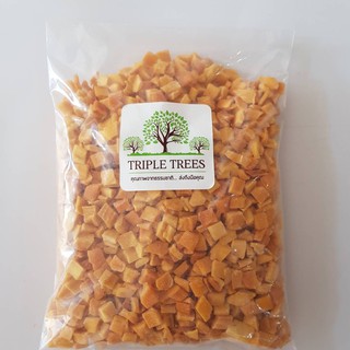 มะม่วงอบแห้งหั่นเต๋า สูตรน้ำตาลน้อย เกรด A รสชาติอร่อย กลมกล่อม  Dried Mango Diced By Triple Trees