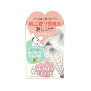 PELICAN สบู่หอม พีลิแคน อโรมา วิป เวล ชุดละ 2 ก้อน ก้อนละ 100 กรัม / PELICAN Aroma Whip Veil Soap for Body - 100 G - Set