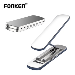 Fonken ที่วางโทรศัพท์ แบบแม่เหล็ก อลูมิเนียม พับได้ ที่วางโทรศัพท์ ขนาดเล็ก รองรับที่วางโลหะ คุณภาพสูง 360° ขาตั้งหมุนได้