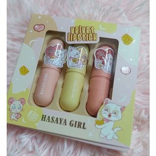 ลิปเซ็ต 3แท่งNo.JH-3734  HASAYA Girl  Velet lipstich แพ็คเก็จน่ารักมีกลิ่นหอมหวาน เนื้อแมท เกลี่ย​ง่าย กันเนื้อแมท