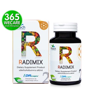 Vitech RADIMIX 30 เม็ด 365wecare