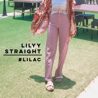 Lilyy Straight #Lilac กางเกงขายาวเอวสูง ทรงตรง ขากระบอก