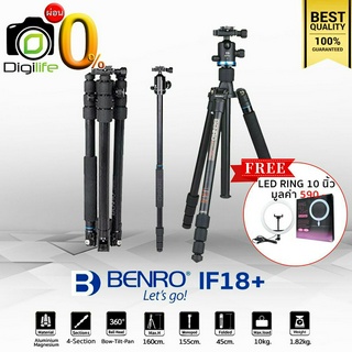 ผ่อน 0%** Benro Tripod IF18+ - แถมฟรี** LED Ring 10นิ้ว มูลค่า 590บาท - ขาตั้งกล้อง อเนกประสงค์  Monopod, กลับหัว