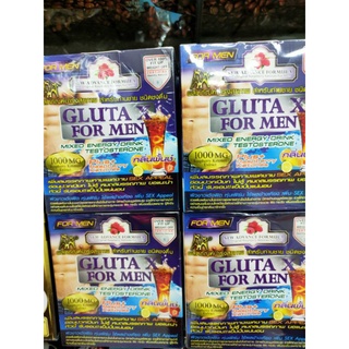 GLUTA  X  FOR MEN ผลิตภัณฑ์บำรุงสุขภาพ สำหรับท่านชาย ชนิดชงดื่ม