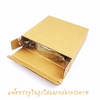 SUGA พร้อมส่ง พิมพ์กดคุกกี้ เชต 24 ชิ้น พิมพ์กดผัก พิมพ์เลขาคณิต พิมพ์คุกกี้แสตนเลส พร้อมกล่อง อุปกรณ์เบเกอรี่ SUR006