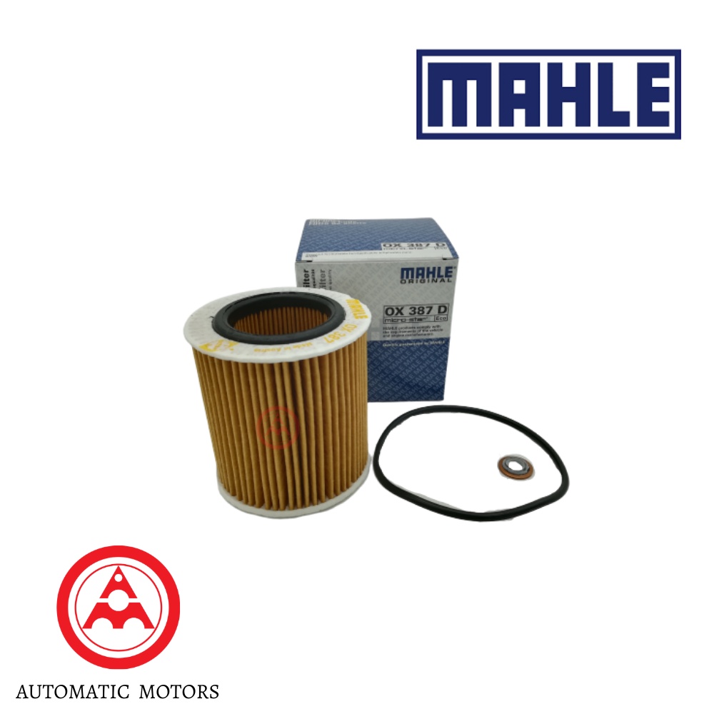 BMW E60 05> 525i/530i-N52 E61/63/64/65 E85/87 E90/91 X6-E71 Mahle กรองน้ํามัน 11428683196 1142785404