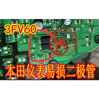 ชิปอิเล็กทรอนิกส์ IC 3FV60 สําหรับรถยนต์